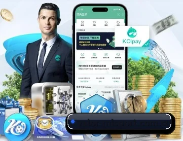 米兰体育中文站 APP 深度功能